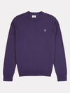 Mens Lightweight Crew Neck Jumper in Purple Plumeria