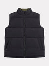 Mens Wide Baffle Gilet in Black