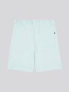 Boys Player 3 Marl Sweat Shorts in Blue Glow